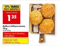 Biedronka Bułka z żółtym serem, 70 g Biedronka oferta