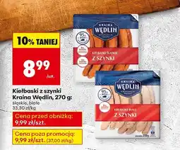 Biedronka Kiełbaski z szynki Kraina Wędlin, 270 g: śląskie oferta