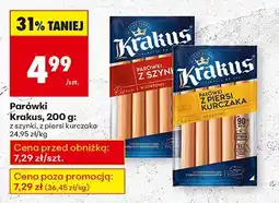 Biedronka Parówki Krakus, 200 g: z szynki oferta