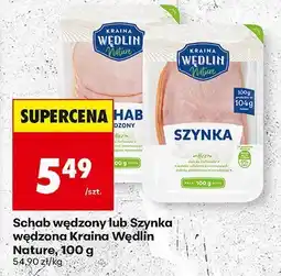 Biedronka Szynka wędzona Kraina Wędlin Natura, 100 g oferta