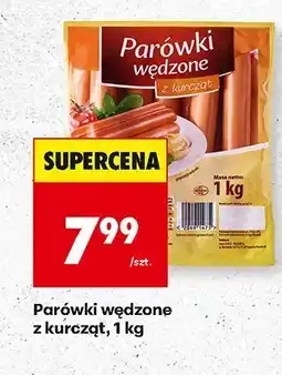 Biedronka Parówki wędzone z kurczą, 1 kg Biedronka oferta