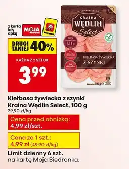 Biedronka Kiełbasa żywiecka z szynki Kraina Wędlin Select, 100 g oferta