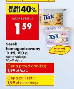 Biedronka Serek homogenizowany Tutti, 150 g: różne rodzaje, mieszaj dowolne oferta