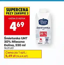 Biedronka Śmietanka UHT 30% Mleczna Dolina, 330 ml oferta