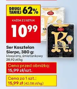 Biedronka Ser Kasztelan Sierpc, 380 g klasyczny oferta