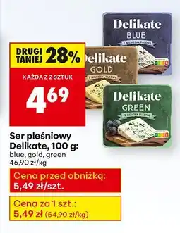 Biedronka Ser pleśniowy Delikate, 100 g: blue oferta
