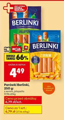 Biedronka Parówki Berlinki, z serem oferta