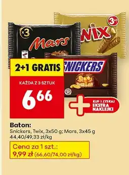 Biedronka Baton Snickers Mars oferta