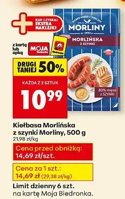 Biedronka Kiełbasa Morlińska z szynki Morliny, 500 g oferta