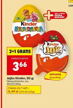 Biedronka Jajko Kinder Niespodzianka 2+1 gratis oferta