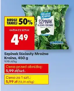 Biedronka Szpinak liściasty Mroźna Kraina, 450 g oferta