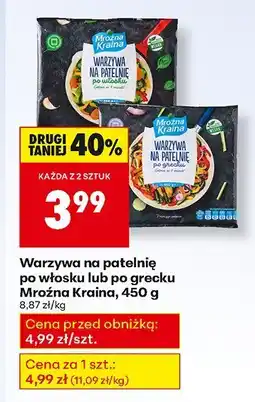 Biedronka Warzywa na patelnię po grecku Mroźna Kraina, 450 g oferta