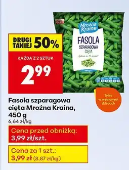 Biedronka Fasola szparagowa cięta Mroźna Kraina, 450 g oferta