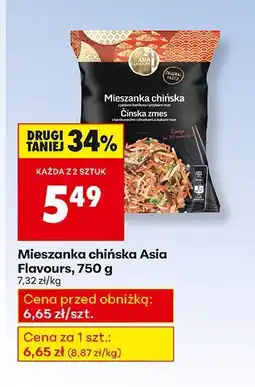 Biedronka Mieszanka chińska Asia Flavours, 750 g oferta