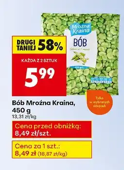 Biedronka Bób Mroźna Kraina, 450 g oferta