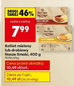 Biedronka Kotlet mielony Nasze Smaki, 400 g oferta