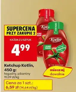 Biedronka Ketchup Kotlin: łagodny oferta