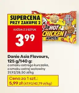 Biedronka Danie Asia Flavours: o smaku ostrego kurczaka oferta