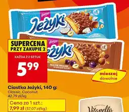 Biedronka Ciastka Jeżyki Coconut oferta