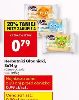 Biedronka Herbatniki Głodniaki oferta