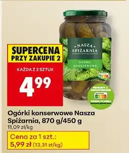 Biedronka Ogórki konserwowe Nasza Spiżarnia oferta