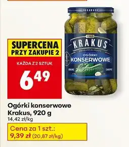 Biedronka Ogórki konserwowe Krakus oferta