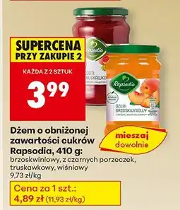 Biedronka Dżem o obniżonej zawartości cukrów Rapsodia: wiśniowy oferta