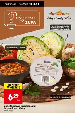Biedronka Zupa fasolowa z pomidorami i szpinakiem Biedronka oferta
