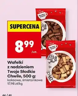 Biedronka Wafelki z nadzieniem Twoja Słodkie Chwile kakaowe 500g oferta