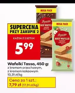 Biedronka Wafelki Tasso z kremem kakaowym oferta