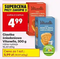 Biedronka Ciastka śniadaniowe Vitanella oferta