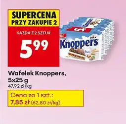 Biedronka Wafelek Knoppers 5x25 g oferta