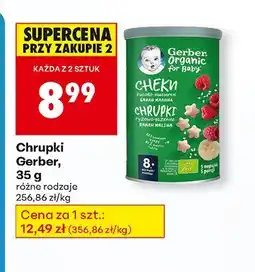 Biedronka Chrupki Gerber, 35 g oferta