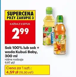 Biedronka Sok 100% Kubuś Baby, 300 ml oferta