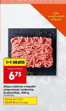 Biedronka Mięso mielone z łopatki wieprzowej i wołowiny Kraina Mięs, 400 g oferta