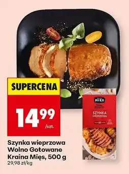 Biedronka Szynka wieprzowa Wolno Gotowane Kraina Mięs oferta