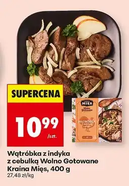 Biedronka Wątróbka z indyka z cebulką Wolno Gotowane Kraina Mięs oferta
