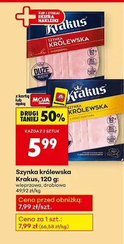 Biedronka Szynka królewska Krakus wieprzowa oferta