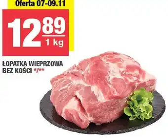 Łopatka wieprzowa bez kości SPAR