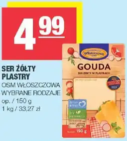 Spar Ser żółty plastry OSM Włoszczowa wybrane rodzaje oferta