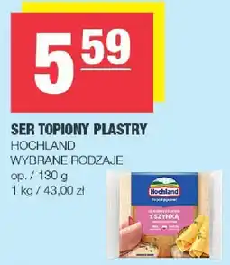 Spar Ser topiony plastry Hochland wybrane rodzaje oferta