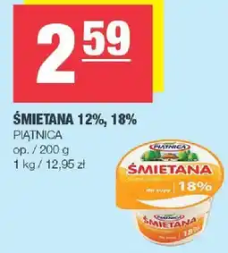 Spar Śmietana 12%, 18% Piątnica oferta