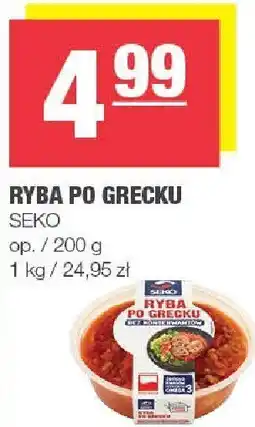 Spar Ryba po grecku Seko oferta