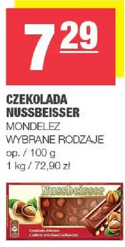 Spar Czekolada Nussbeisser Mondelez oferta