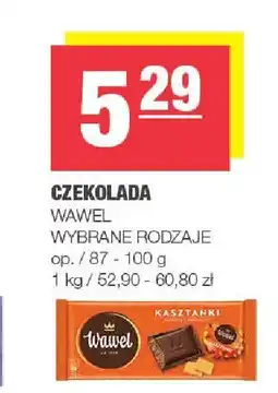Spar Czekolada Wawel oferta