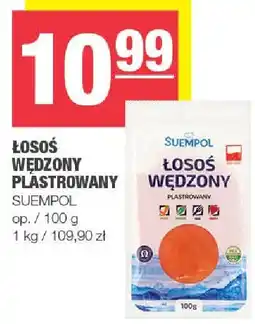 Spar Łosoś wędzony plastrowany SUEMPOL oferta