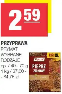 Spar Przyprawa pieprz ziołowy PRYMAT wybrane rodzaje oferta