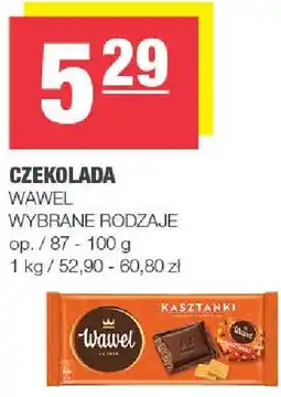 Spar Czekolada WAWEL wybrane rodzaje oferta