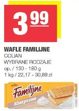 Spar Wafle familijne COLIAN wybrane rodzaje oferta