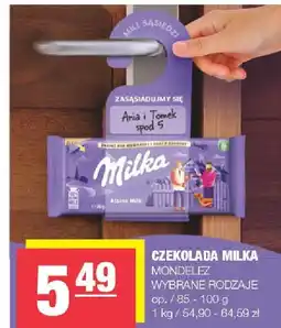 Spar Czekolada Milka MONDELEZ wybrane rodzaje oferta